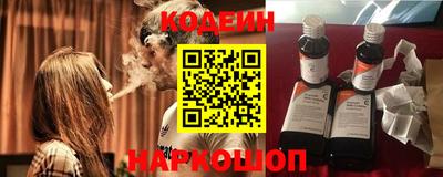 ALPHA-PVP Берёзовский