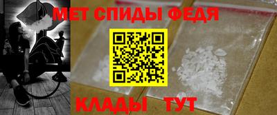 гашиш Беслан
