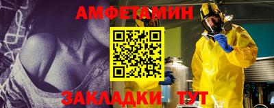 а пвп мука Кинель