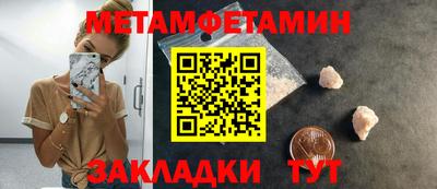 ГАЛЛЮЦИНОГЕННЫЕ ГРИБЫ Берёзовский