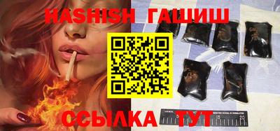 MDMA Premium VHQ Кимры