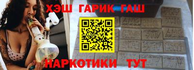 ГАЛЛЮЦИНОГЕННЫЕ ГРИБЫ Берёзовский