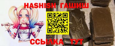 мет Волжский