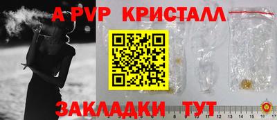 ГАЛЛЮЦИНОГЕННЫЕ ГРИБЫ Берёзовский