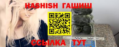 ГАЛЛЮЦИНОГЕННЫЕ ГРИБЫ Берёзовский