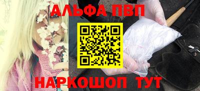 ГАЛЛЮЦИНОГЕННЫЕ ГРИБЫ Берёзовский