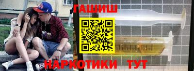 ALPHA-PVP Берёзовский