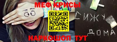 ALPHA-PVP Берёзовский