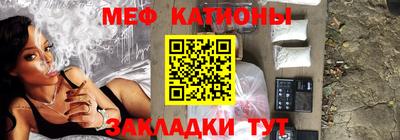 гашиш Беслан