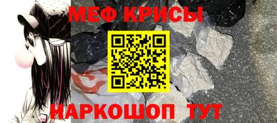 гашиш Беслан
