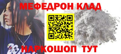 гашиш Беслан