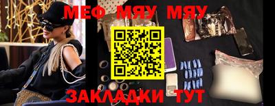 ALPHA-PVP Берёзовский