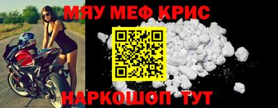 гашиш Беслан