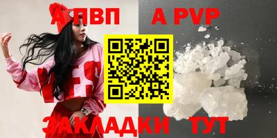 ГАЛЛЮЦИНОГЕННЫЕ ГРИБЫ Берёзовский