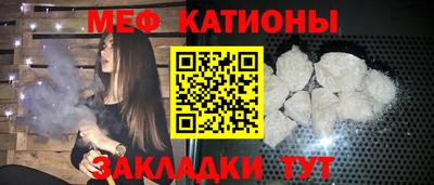 гашиш Беслан