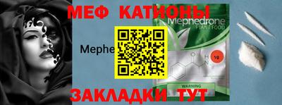 гашиш Беслан