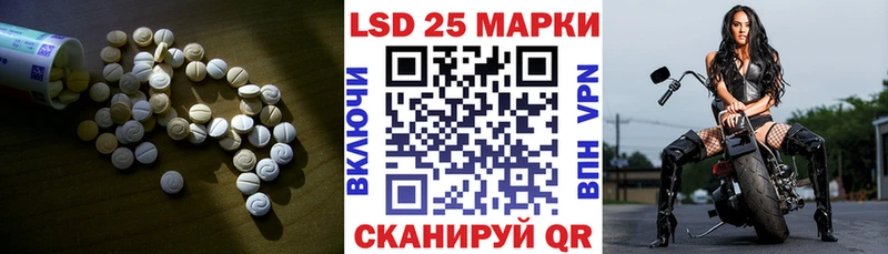 OMG как войти  закладка  Воркута  Лсд 25 экстази ecstasy 