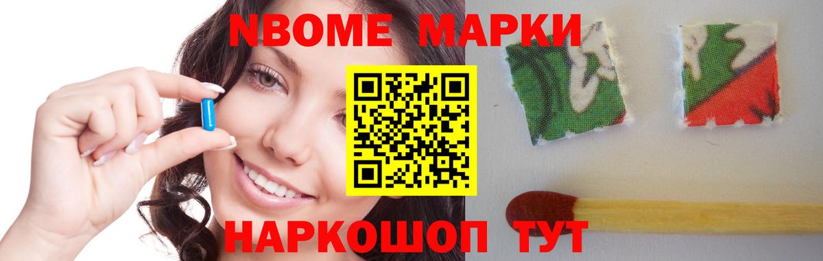 LSD-25 экстази ecstasy  Лсд 25 экстази  Воркута 