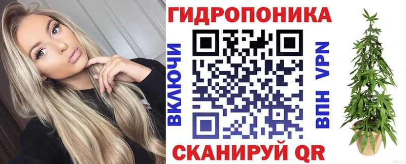 МАРИХУАНА Amnesia  купить наркотик  Воркута 